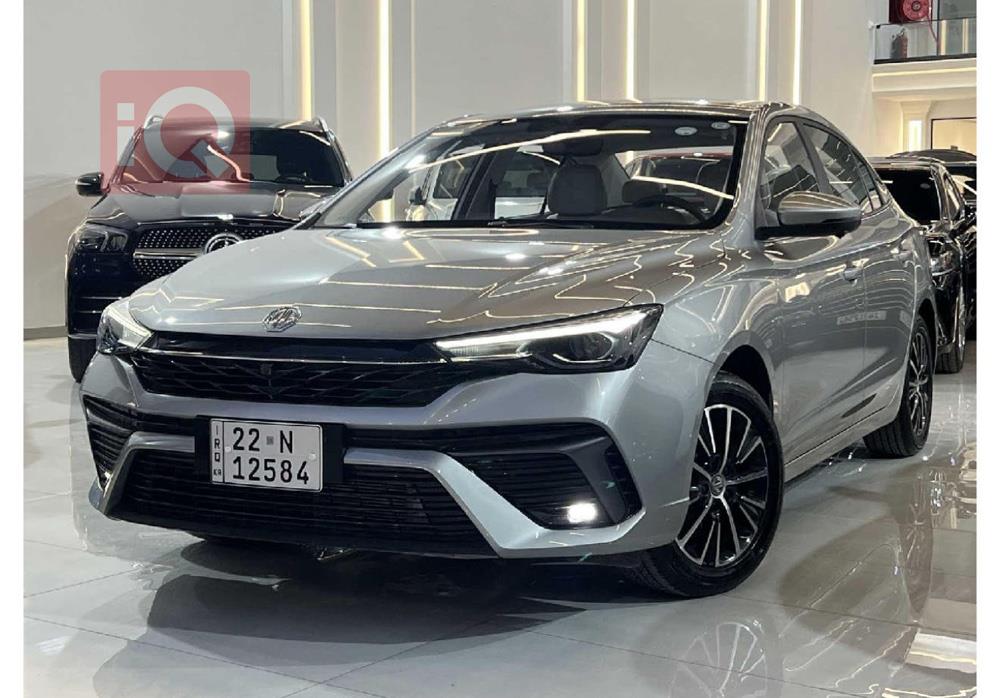 MG 5